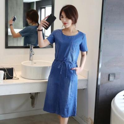 ĐẦM JEAN SUÔNG CỔ TRÒN EO RÚT DÂY - NJ933